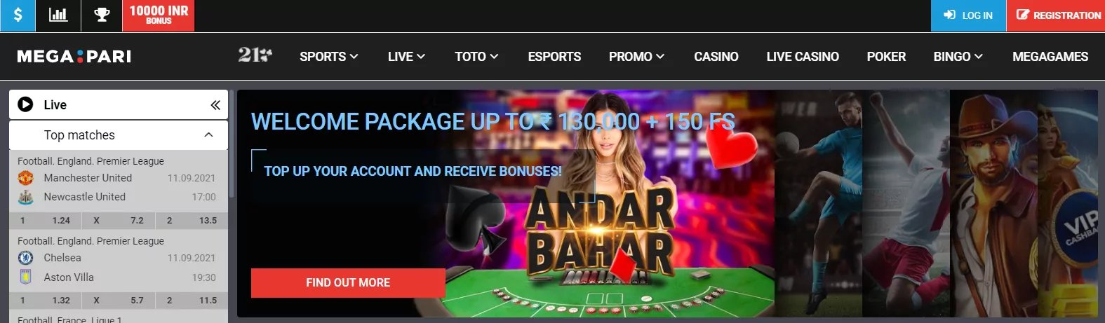 ph dream online casino